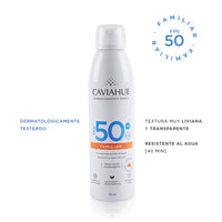 PROTECTOR SOLAR FPS 50 | FAMILIAR